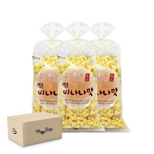 근영제과 별콘 바나나맛 130gx10