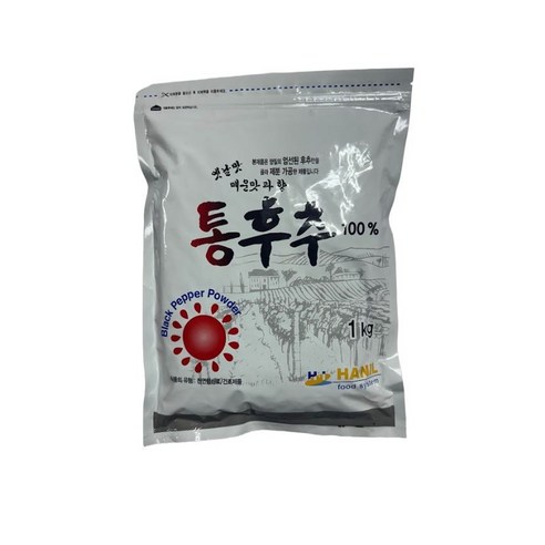 랄랄라몰 한일 통후추