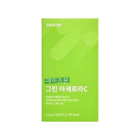 데이즈온 그린 아세로라C