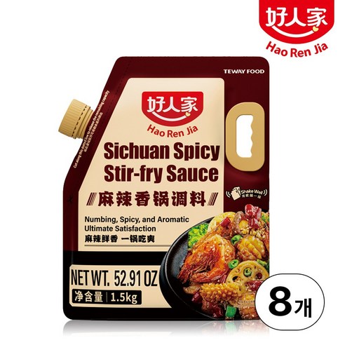 호인가 마라샹궈 소스 업소용 대용량, 1.5kg, 8개