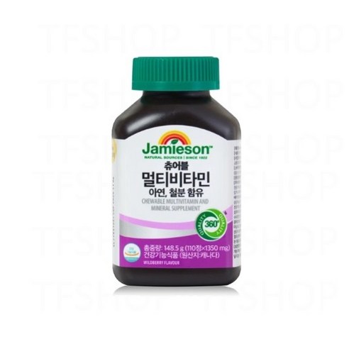 자미에슨 츄어블 멀티비타민 1350mg x 110정