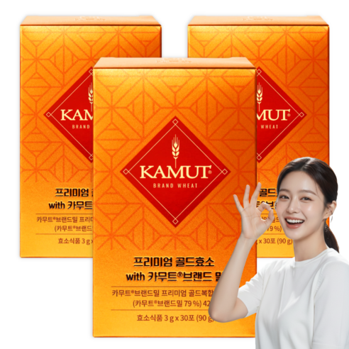 본사직배송 프리미엄 골드 카무트효소 100% 브랜드밀 곡물 발효, 90g, 3개