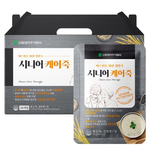 신풍제약 시니어 케어죽 영양죽 시니어죽