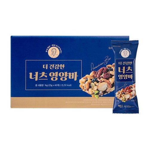 김규흔 한과 너츠 영양바