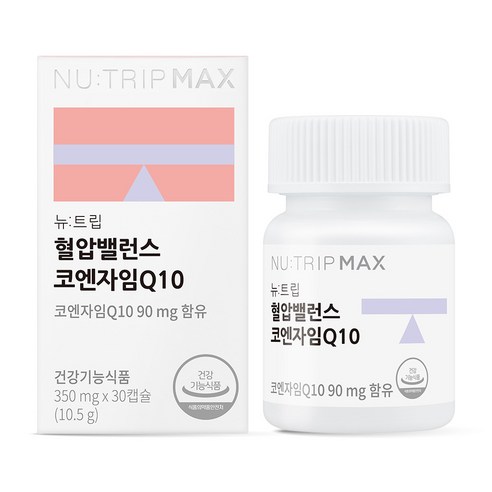 뉴트립 혈압밸런스 코엔자임Q10 350 mg