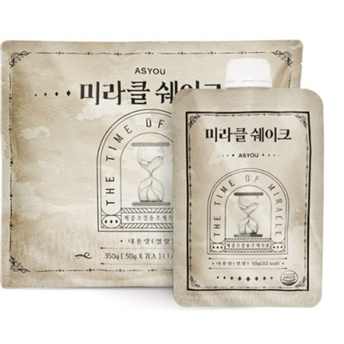 애즈유 환인제약 미라클 쉐이크