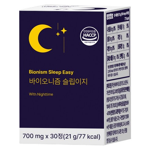 바이오니즘 슬립이지 고함량 식물성 멜라토닌 5mg 함유 테아닌 30mg 트립토판, 1개, 30정