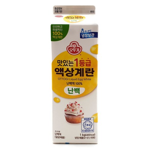 오뚜기 1등급 액상계란 난백 1kg