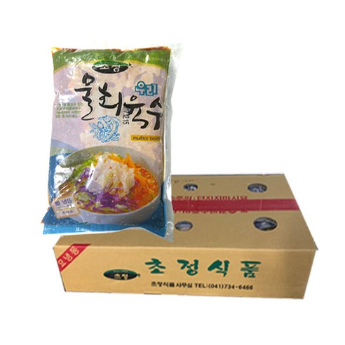 횟집용 물회소스 초정 우리 물회육수