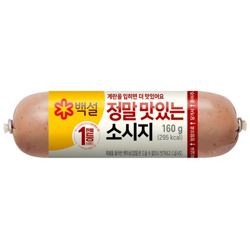 CJ제일제당 정말 맛있는 소시지