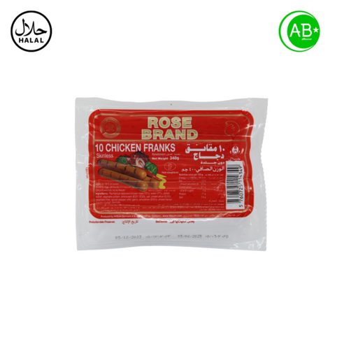 Halal-certified Chicken Sausages Franks ROSE 할랄 닭 소스즈 치킨프랭그