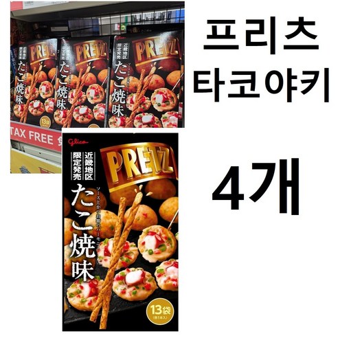 프리츠 타코야키 13스틱들이 개별포장, 4박스, 59g