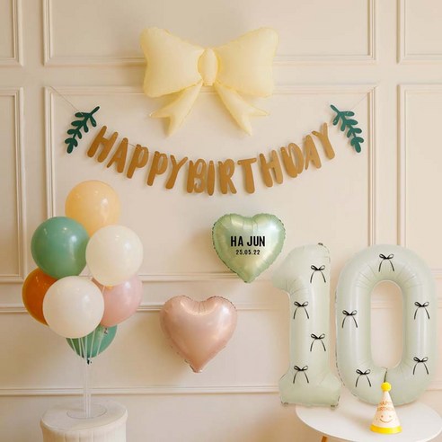 [파티랑]생일풍선 파티 가랜드 세트 파스텔 크림톤 곰돌이 컵케이크 숫자선택(모자 포함), 1세트, 16-10)선샤인올리브 숫자10