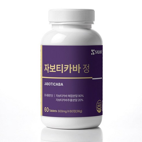 salmsi 자보티카바 정 600mg x 60정 항산화 베리영양제, 1개, 60정