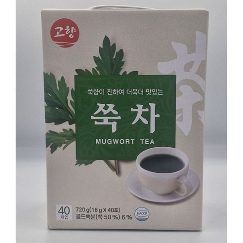 고향 쑥차