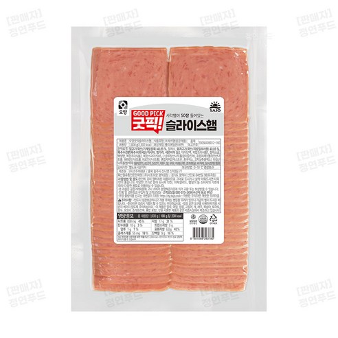 사조오양 굿픽 슬라이스햄 1kg 불고기구이햄