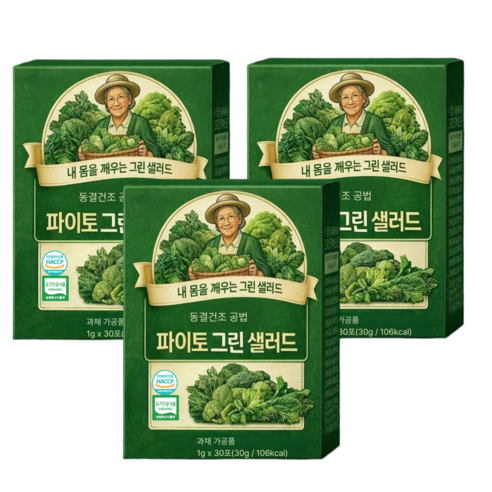 12개 구매 시 피토케미컬 그래니샐러드 vpl 정 사은품 / 리포리아 파이토케미컬 파우더 식이섬유 식전 마시는 샐러드 가루, 3개, 90포