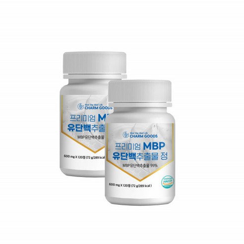 식약처 haccp인증 MBP 유단백추출 엠비피 단백질 정 농축 분리 유청 산양유 단백 분말 가루 60대 50대 40대 중년 여성 남성 추천 제품 균형 완전단백질 뼈엔 추천