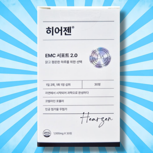 노스마켓 히어젠 코발라민 포뮬러 정품