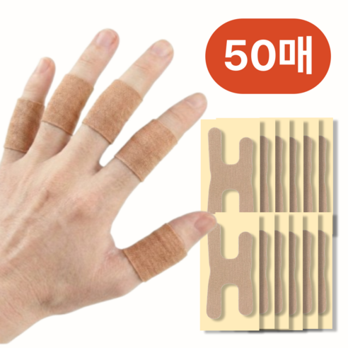 쏘텐션 손가락 마디 관절 인대 보호 테이핑 밴드 압박 탄력 스포츠 깁스, 50매, 1세트
