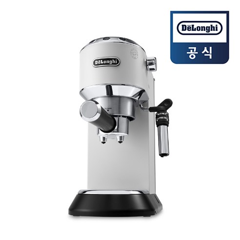 [원두 증정] 드롱기 뉴데디카 반자동 커피머신 EC685 (블랙화이트메탈), 화이트, EC685.W