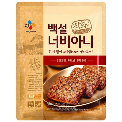 신백설 너비아니 560g, 560g, 6개