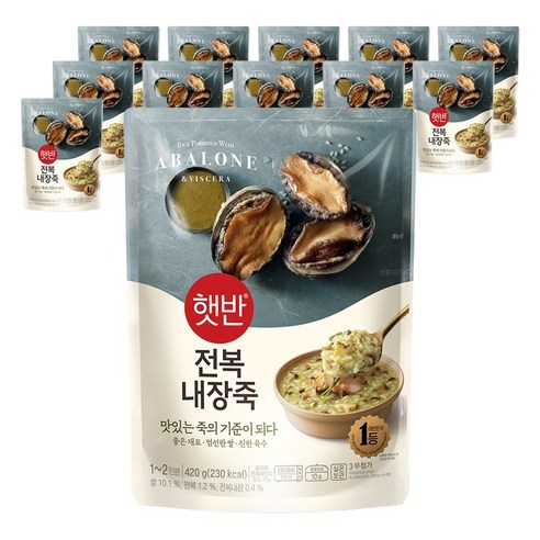 햇반 전복 내장죽