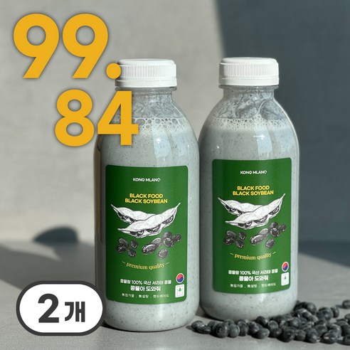 콩물랑 100% 국산 서리태콩물(무첨가,무가당,당일생산), 2개, 500ml