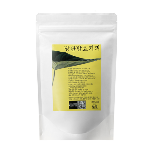 한반두커피 당 관리 발효 커피 디카페인 원두 200g, 1개, 200g, 에스프레소