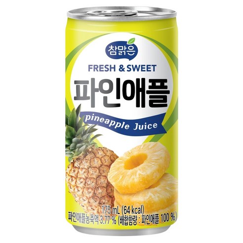 대일 참맑은 파인애플 175ml