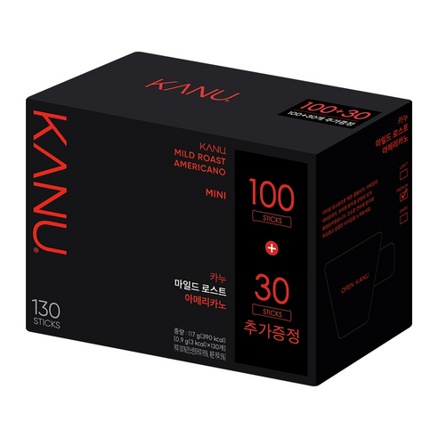 카누 마일드 로스트 130T (100+30)
