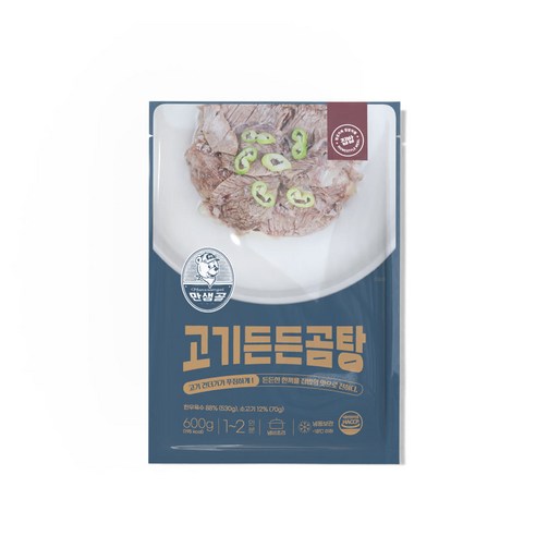 [만샘골] 고기든든곰탕 600g x 3팩