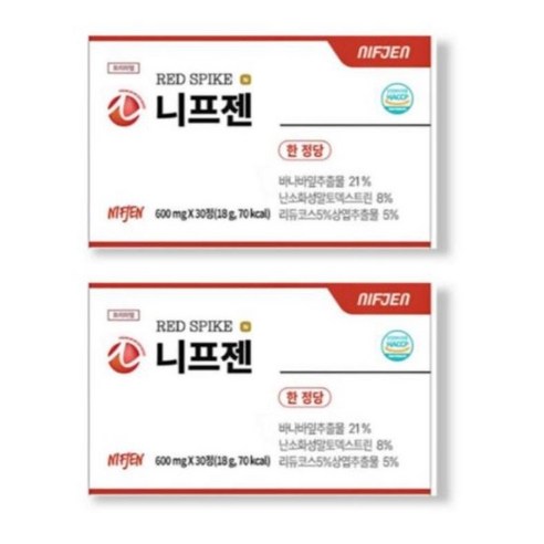 니프젠 스파이크 프리미엄 600mg