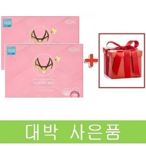 미스 하이랜더 먹는콜라겐 저분자피쉬콜라겐 이너뷰티 글루타치온