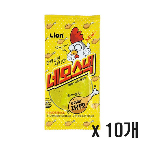 네모스낵 치킨맛