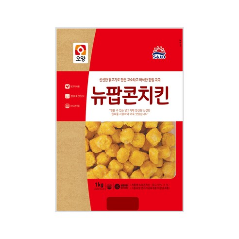 [1+1] 사조오양 팝콘치킨 1kg+1kg, 1kg, 2개