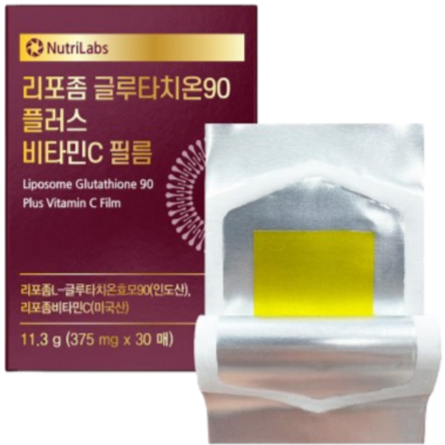 뉴트리랩스 리포좀 글루타치온 HACCP인증 구강 점막 필름 형 입 안 천장 에 붙이는 인지질 리포좀 글루타치온 콜라겐 비타민c 환원형, 30매