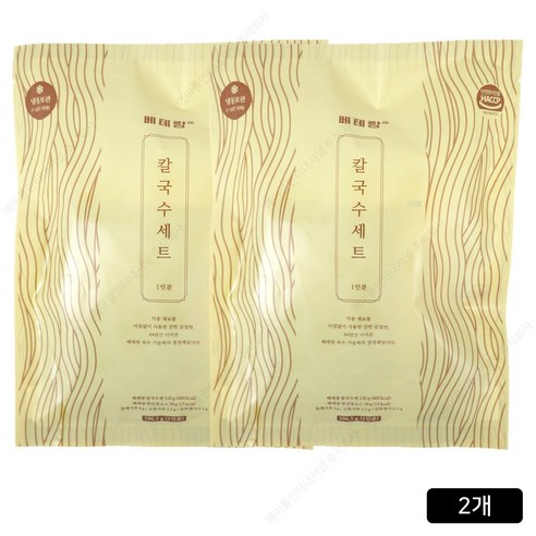 [전주한옥마을 필수코스] 베테랑 칼국수, 주문즉시발송