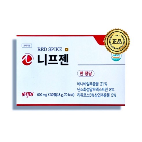 니프젠