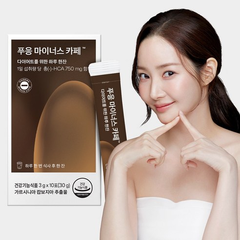 닥터블릿 푸응 마이너스 카페