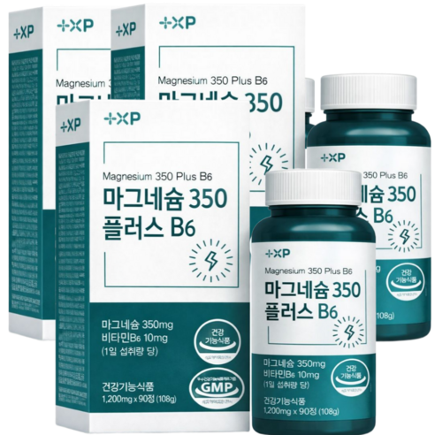마그네슘 글루콘산 마그네슘 영양제