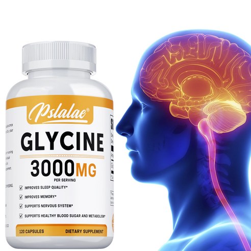 글리신 3000mg - 기분을 안정시키고 신경계의 균형을 유지합니다., 1개