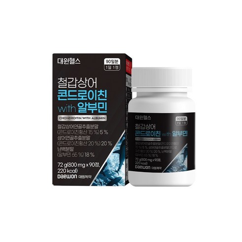 하이쇼핑 대원제약 철갑상어 콘드로이친 알부민 6개월분, 2개, 90정