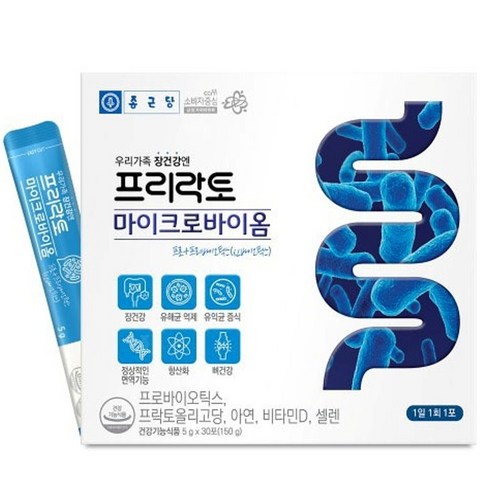 종근당 프리락토 마이크로바이옴 유산균 30p, 150g, 1개