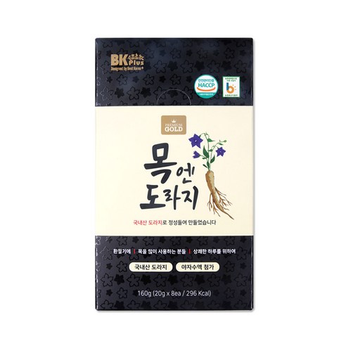 해호 목엔도라지 골드 20g