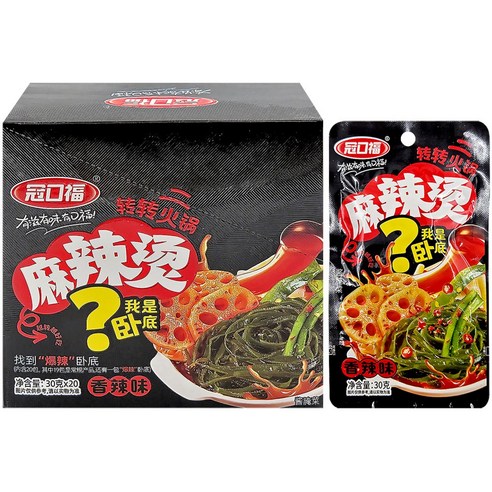 즉석 마라탕 향라맛 야채믹스