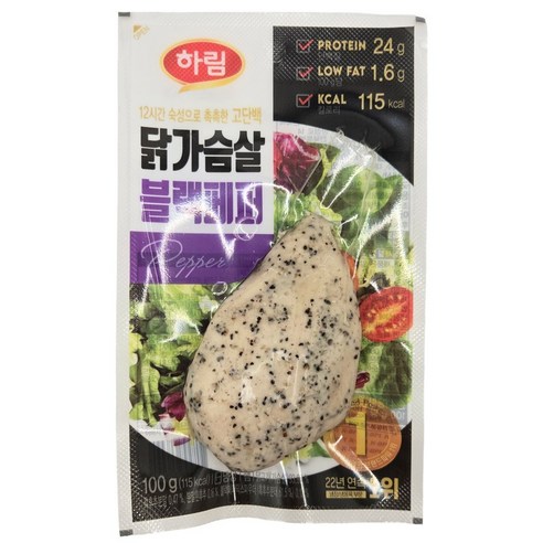 하림 닭가슴살 블랙페퍼