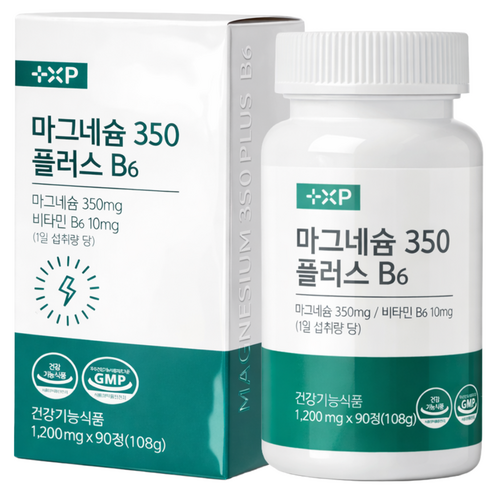 근육 신경 이완 에 좋은 알약 글루콘산 산화 마그네슘 350mg 비타민 B6 영양제 정