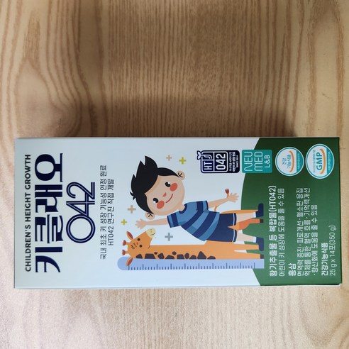 키클래오 042