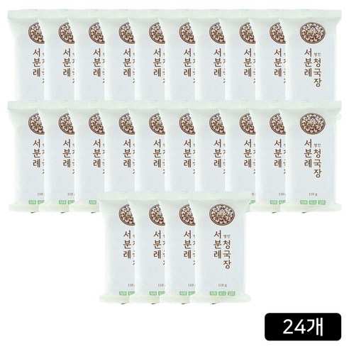 서일농원 서분례명인 청국장 본사직송, 110g, 24개